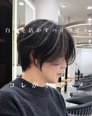 ショート カラー ショート/ハイライト 無料‼️愛斗のヘアスタイル