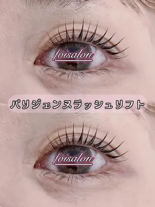 マツエク・マツパ foisalon 大久保店のマツエク・マツパデザイン