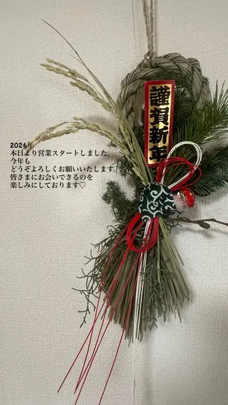 SPA&BEAUTY Shanaのエステ・リラクイメージ