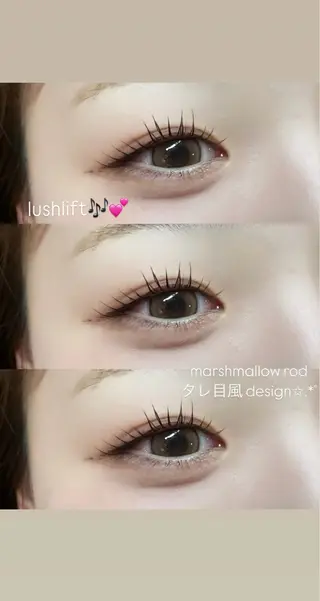 マツエク・マツパ UNPLAN aimiのマツエク・マツパデザイン