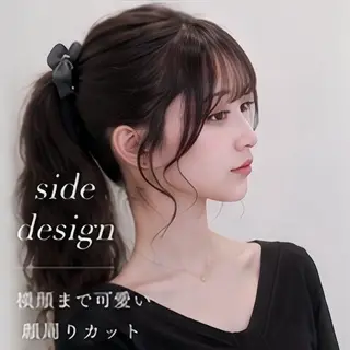 ロング カラー 🎀池袋🎀顔周り 💖🇰🇷おばかんのヘアスタイル