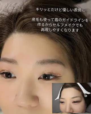 アイブロウ SUI. Eye brow@KUMIの眉毛・アイブロウイメージ