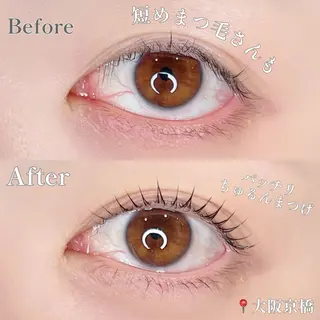 マツエク・マツパ パリエクまつげパーマ /LED/中谷のマツエク・マツパデザイン