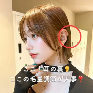 ミディアム SYUN/ 縮毛矯正/髪質改善のヘアスタイル