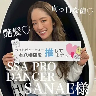 五十嵐 蓮のその他イメージ