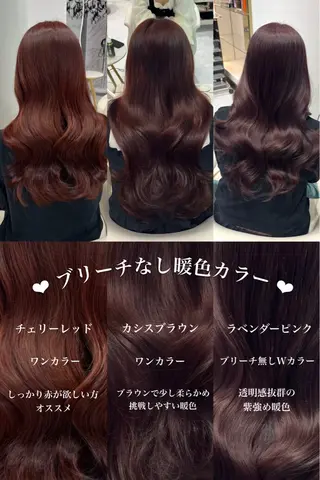 ロング カラー 𝑹𝒊𝒉𝒐🎀 名駅/大人韓国ヘアのヘアスタイル