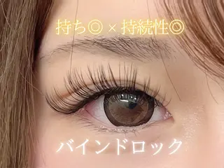 マツエク・マツパ PROSOLrita 西風新都のマツエク・マツパデザイン