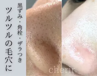 cherir 大宮 kamimeraのエステ・リラクイメージ