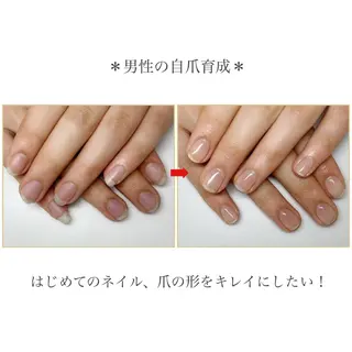 ネイル ネイルサロン アリュームのネイルデザイン