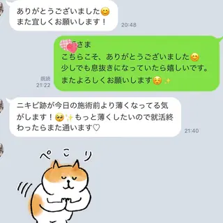 ミディアム パーマ キッズ ネイル マツエク・マツパ ニキビ跡専門サロン Ainaのエステ・リラクイメージ