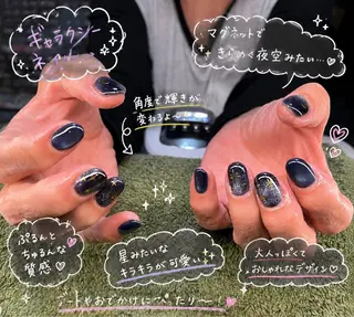 ネイル MHR nailのネイルデザイン