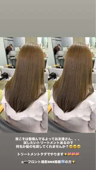 ロング カラー 髪質改善🩵縮毛矯正 代々木/木下のヘアスタイル