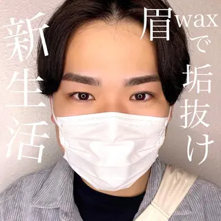 メンズ アイブロウ まつパ／眉毛／梅田／ 金子乃愛のマツエク・マツパデザイン