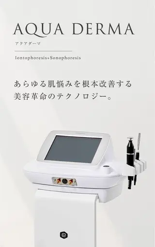 エステティックサロン Viveのエステ・リラクイメージ