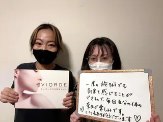 ヴィオーデ美容整体 サロン 銀座店のエステ・リラクイメージ