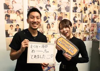 骨盤メディカル整体院 札幌駅北口院のエステ・リラクイメージ