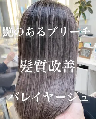 ミディアム カラー 山崎俊輔/髪質改善 /バレイヤージュのヘアスタイル