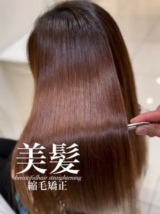 セミロング 【美髪特化・ 髪質改善】　古橋 晃のヘアスタイル