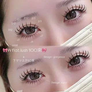 マツエク・マツパ Niyu栄店 鈴木のマツエク・マツパデザイン