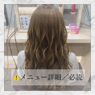 ロング ヘアアレンジ ヘアセット/着付け 𓇼 まつもと𓇼のその他イメージ