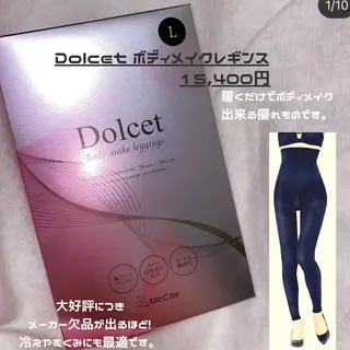 🆕足つぼマッサージ 🌟りか🌟のエステ・リラクイメージ