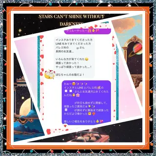 メンズ 小沼 美希恵のその他イメージ