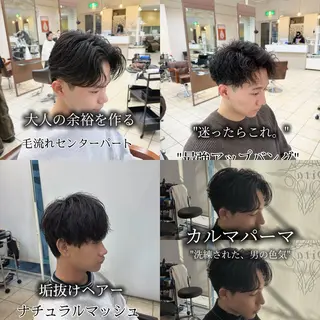 ショート メンズ スパイキーショート/ メンズパーマ/関内涼のヘアスタイル