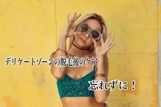 MAKANA 吉岡 小岩店のエステ・リラクイメージ