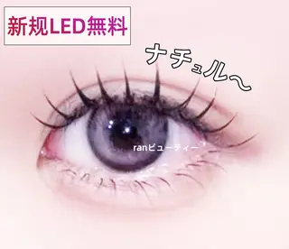 マツエク・マツパ 大人気🌸ran L ED専門店/パリエクのマツエク・マツパデザイン