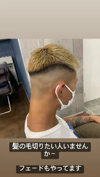 メンズ 💖カット 無料💖まな🫧のヘアスタイル