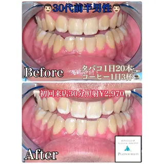 プラチナム ビューティー船橋本店のその他イメージ