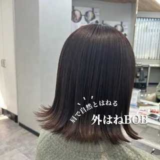 ミディアム 荻野 晴香のヘアスタイル