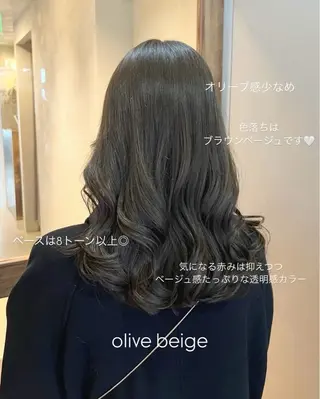 セミロング カラー akane/ボブ /ブラウンベージュのヘアスタイル