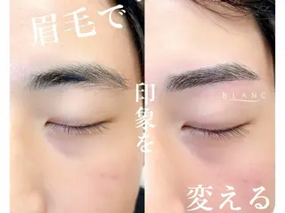 アイブロウ Eyelash Salon Blanc～まつげエクステと眉の専門美容室～名西店所属・和田 美沙希のマツエク・マツパデザイン