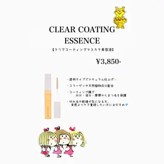 マツエク・マツパ 【Cielo】横浜 似合わせ NOAHの眉毛・アイブロウイメージ