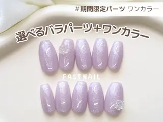 ネイル FASTNAIL LOCO 昭島店のネイルデザイン
