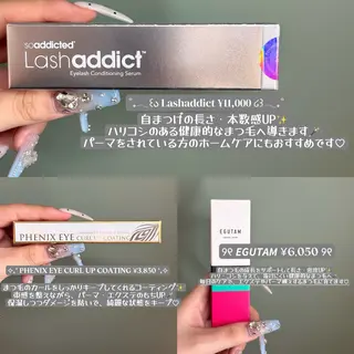🎀バインド/LED 🩰Izumi👀のマツエク・マツパデザイン