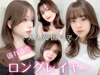 ロング カラー レイヤー/艶髪/ 髪質改善/YUYAのヘアスタイル
