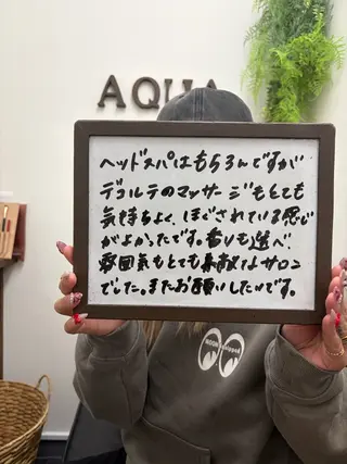 🌿AQUA南浦和店 MIKIのエステ・リラクイメージ