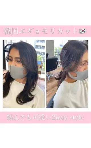 セミロング レイヤー/顔周り 田山　穂波のヘアスタイル