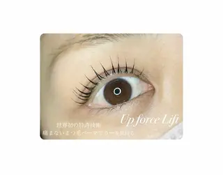 マツエク・マツパ 🤍下村 絢香🤍のマツエク・マツパデザイン