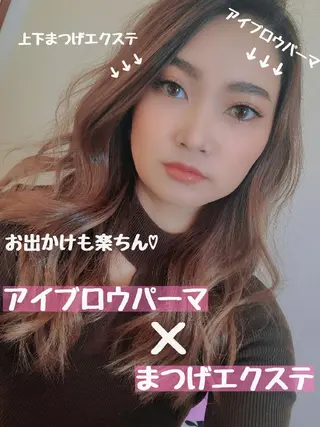 マツエク・マツパ MOANA   Minakoのマツエク・マツパデザイン
