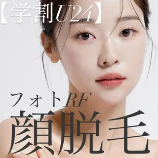 【美肌・脱毛専門店】 SARA 恵比寿店のエステ・リラクイメージ