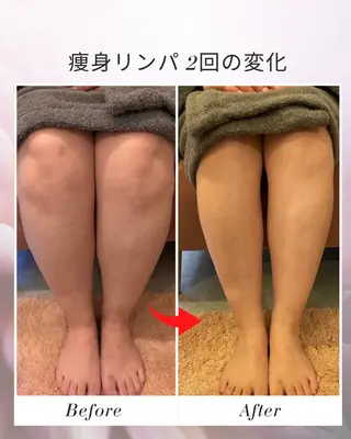 杉山 翠のエステ・リラクイメージ