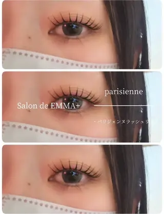 マツエク・マツパ EMMA plus．のマツエク・マツパデザイン