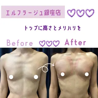 エルフラージュ 銀座店のエステ・リラクイメージ