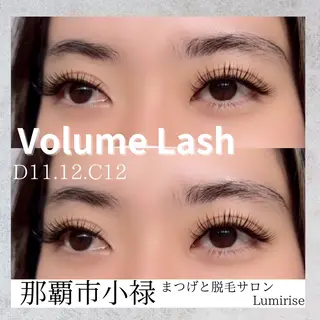 マツエク・マツパ Eyelash Lumiriseのマツエク・マツパデザイン