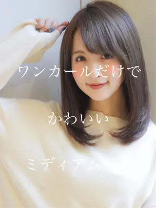 ミディアム 縮毛矯正/髪質改善 表参道/千田大地のヘアスタイル