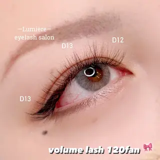 マツエク・マツパ eyelash Lumièreのマツエク・マツパデザイン