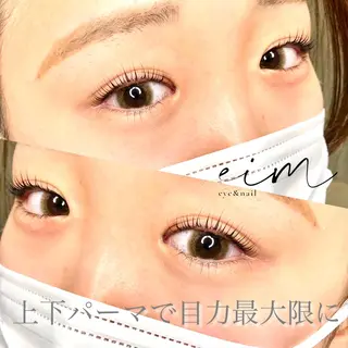 マツエク・マツパ eim owner misakiのエステ・リラクイメージ